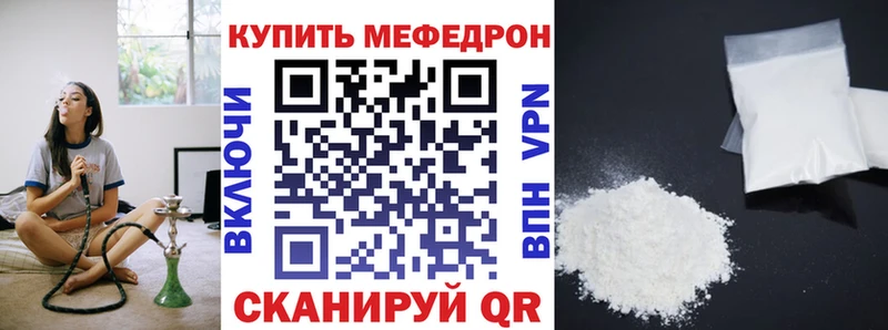 Какие есть наркотики Костомукша ссылка на мегу как войти  Амфетамин  Гашиш  Меф  ТГК  APVP  Канабис 