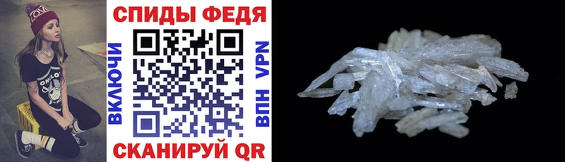Amphetamine 98%  магазин продажи   Костомукша 
