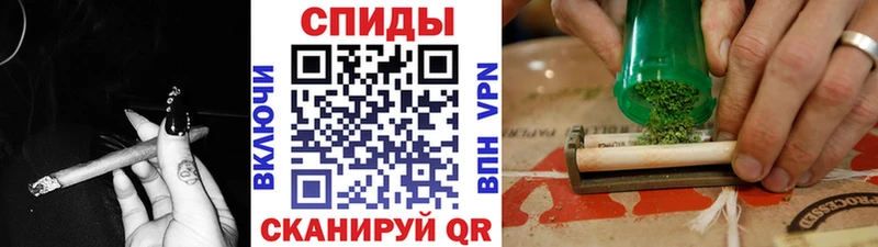 где купить   Костомукша  OMG ссылка  БУТИРАТ вода 