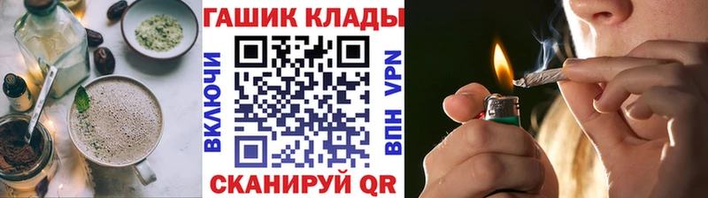 Печенье с ТГК марихуана  наркотики  Костомукша 