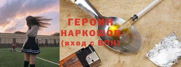 спиды Коряжма