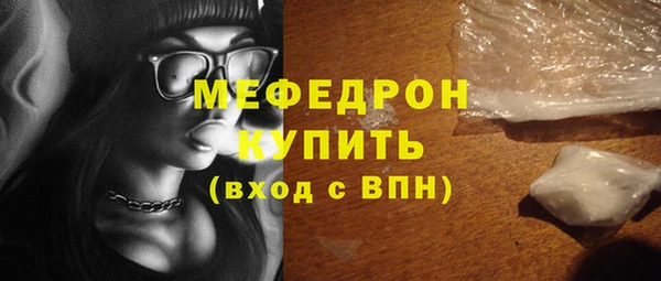 гашиш Костерёво