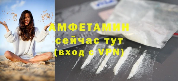 спиды Коряжма