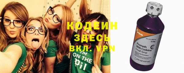 спиды Коряжма