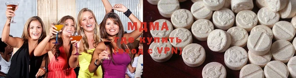 спиды Коряжма