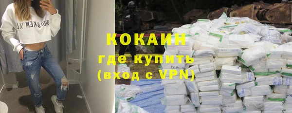 спиды Корсаков