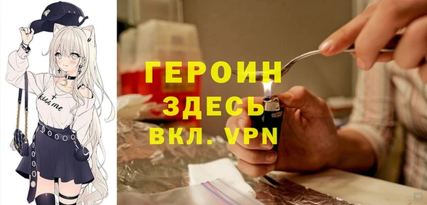 гашиш Костерёво