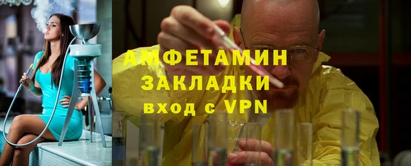гашиш Костерёво