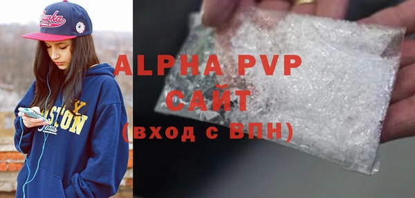 СК Бутурлиновка