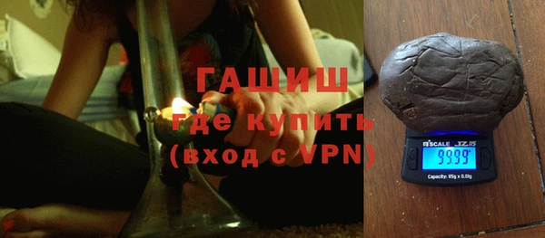 спиды Коряжма