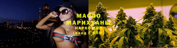 спиды Корсаков