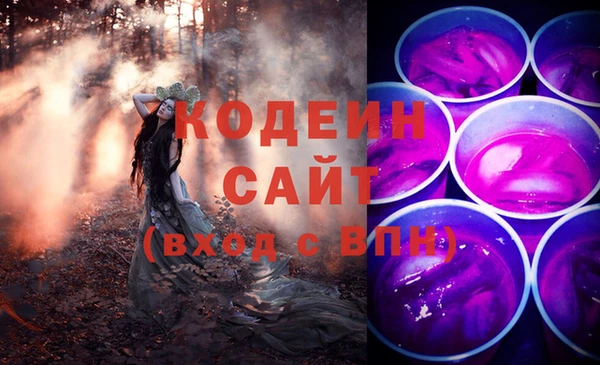 гашиш Костерёво