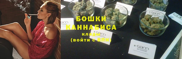 гашиш Костерёво