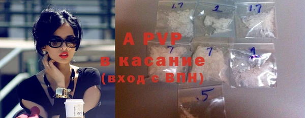 спиды Коряжма