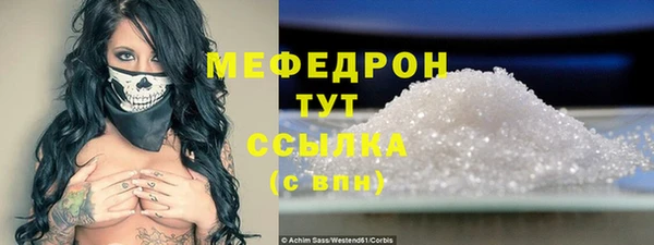 спиды Коряжма