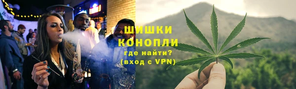 гашиш Костерёво