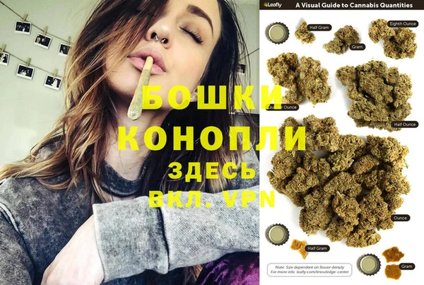 гашиш Костерёво
