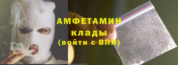 гашиш Костерёво