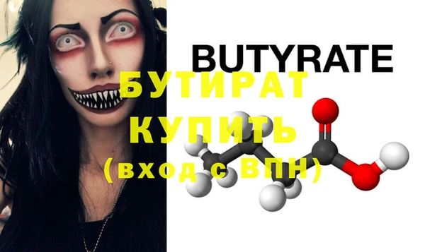 гашиш Костерёво