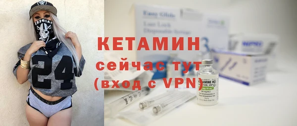 гашиш Костерёво