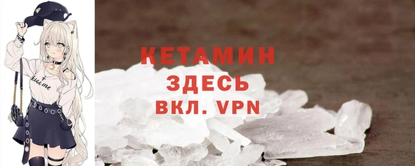 спиды Корсаков