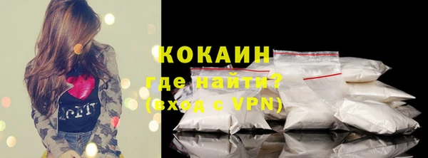 спиды Корсаков