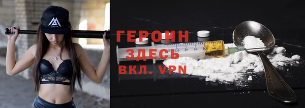 гашиш Костерёво
