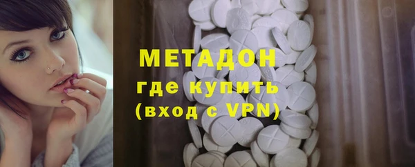 спиды Коряжма