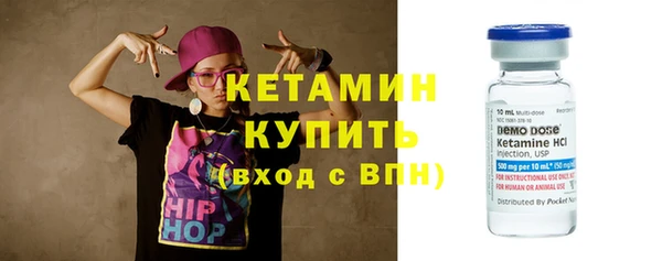 гашиш Костерёво