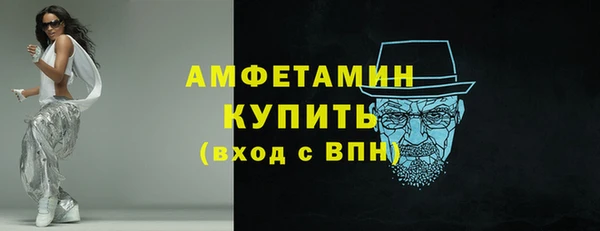 спиды Корсаков