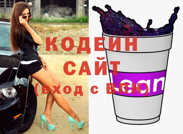 спиды Корсаков