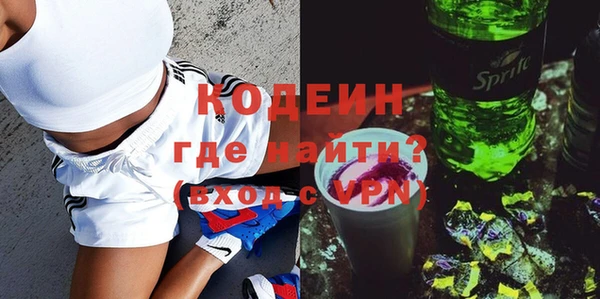 спиды Коряжма
