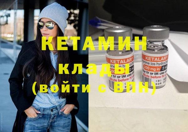 спиды Корсаков