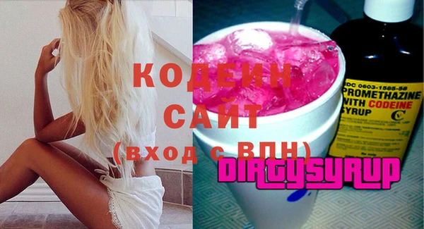 гашиш Костерёво