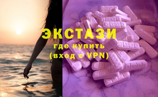 СК Бутурлиновка