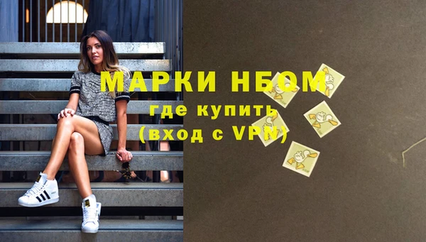 спиды Коряжма