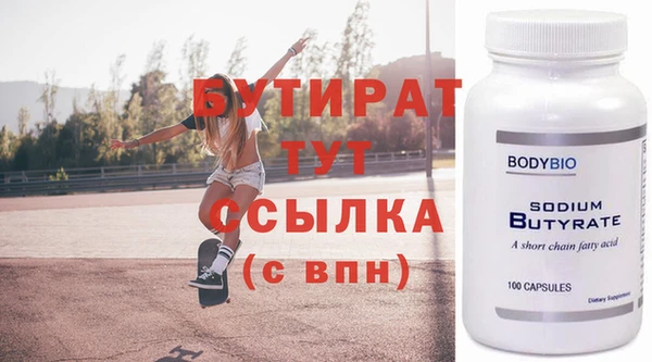 спиды Коряжма