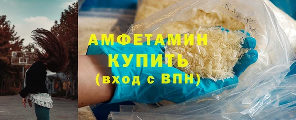 спиды Корсаков
