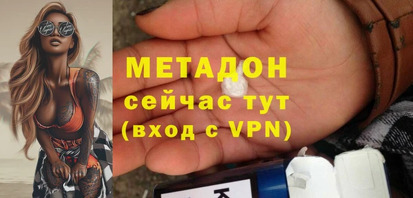 спиды Коряжма