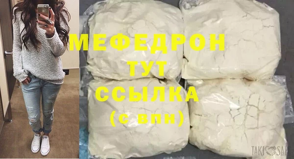 спиды Корсаков