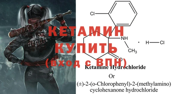 спиды Коряжма