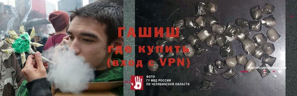 спиды Коряжма