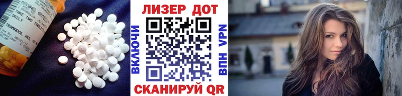 Лсд 25 экстази кислота  mega ONION  Костомукша 