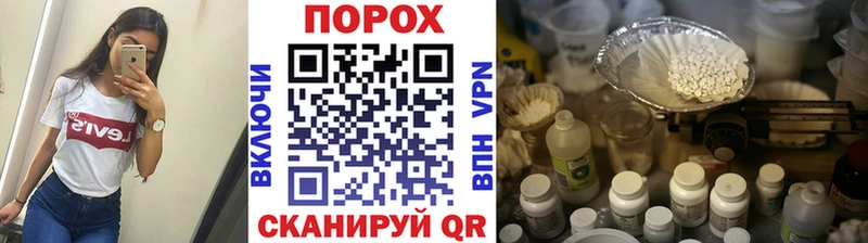 купить наркотики цена  это как зайти  МЕТАМФЕТАМИН Methamphetamine  Костомукша 