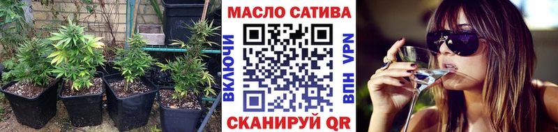Дистиллят ТГК вейп  цена   Костомукша 