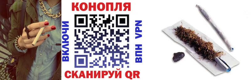 Каннабис Ganja Костомукша